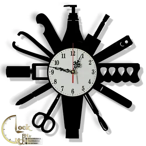 طرح آرایشگاه کد 977
