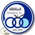 طرح استقلال کد 993 thumb 1