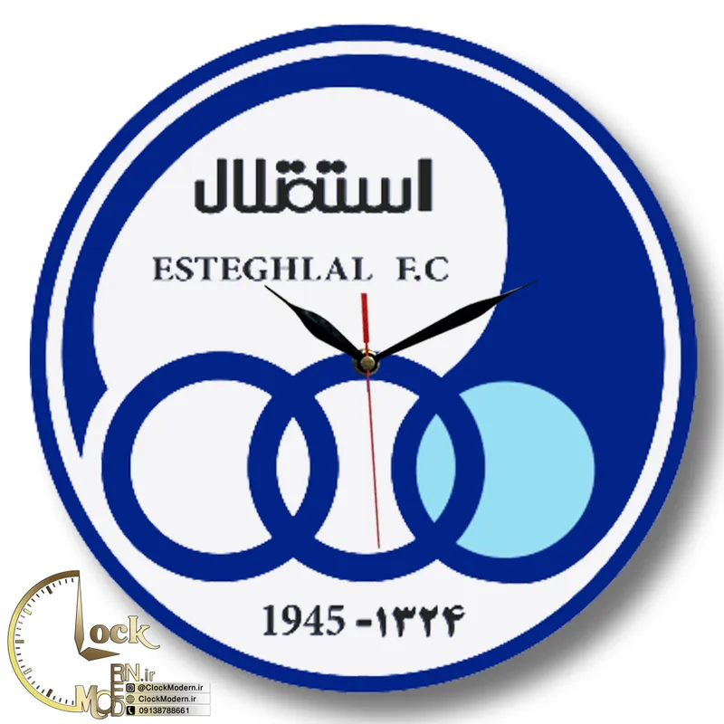 طرح استقلال کد 993 gallery0