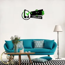 طرح موبایل فروشی با اسم سفارشی کد 994 gallery2