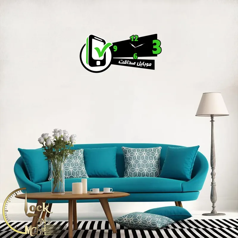 طرح موبایل فروشی با اسم سفارشی کد 994 gallery2