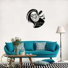 طرح سالن زیبایی زنانه کد 1002 gallery2