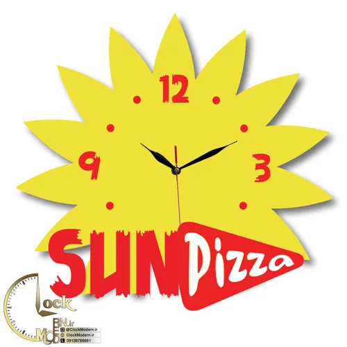 طرح پیتزا فروشی  ( SUN Pizza ) کد 1031
