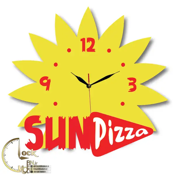 طرح پیتزا فروشی ( SUN Pizza ) کد 1031