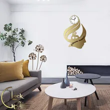 طرح سالن زیبایی ( الهام ) کد 1076 gallery1