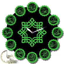 طرح 12 امام کد 1078 gallery0