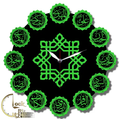 طرح 12 امام کد 1078