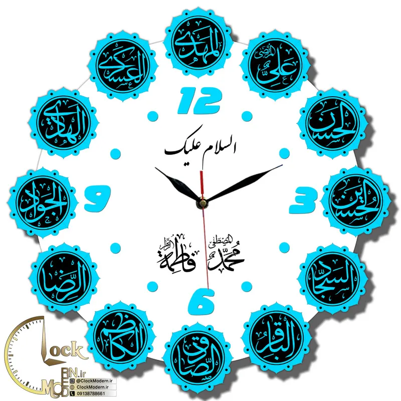 طرح 14 معصوم کد 1100 gallery0
