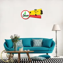 طرح فیزوتراپی کد 1121 gallery2