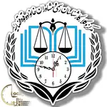 طرح وکیل و قوه قضائیه کد 1201 thumb 1
