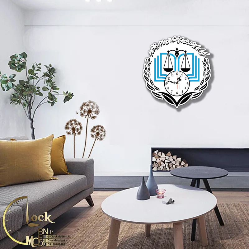 طرح وکیل و قوه قضائیه کد 1201 gallery1
