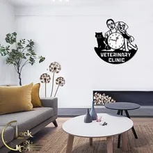 طرح کلینیک حیوانات کد 1104 gallery1