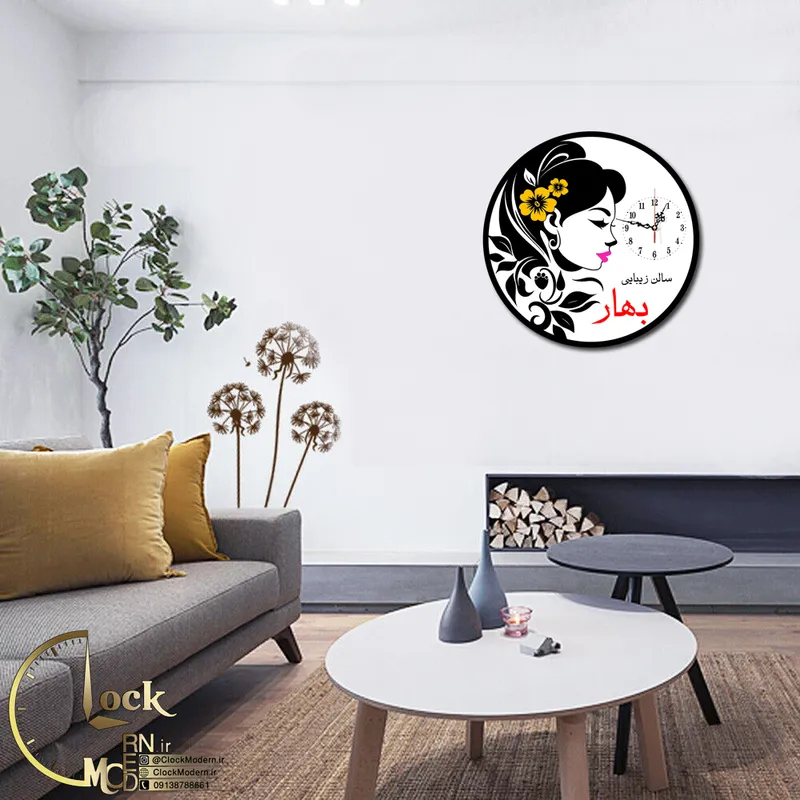طرح سالن زیبایی کد 1235 gallery1