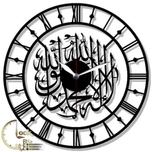 طرح مذهبی کد 1304 gallery0