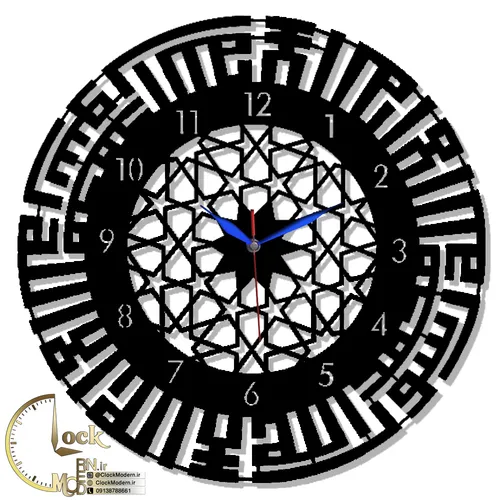 طرح مذهبی کد 1326