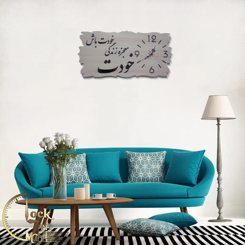 طرح کتیبه ای کد 1262 gallery3