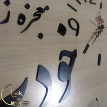 طرح کتیبه ای کد 1262 gallery1