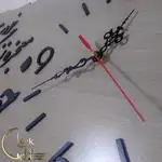 طرح کتیبه ای کد 1262 thumb 3