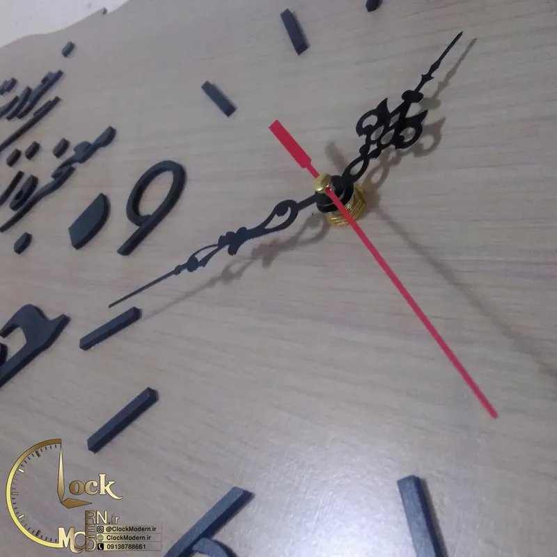 طرح کتیبه ای کد 1262 gallery2