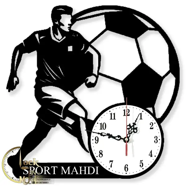 طرح فوتبال کد 1245