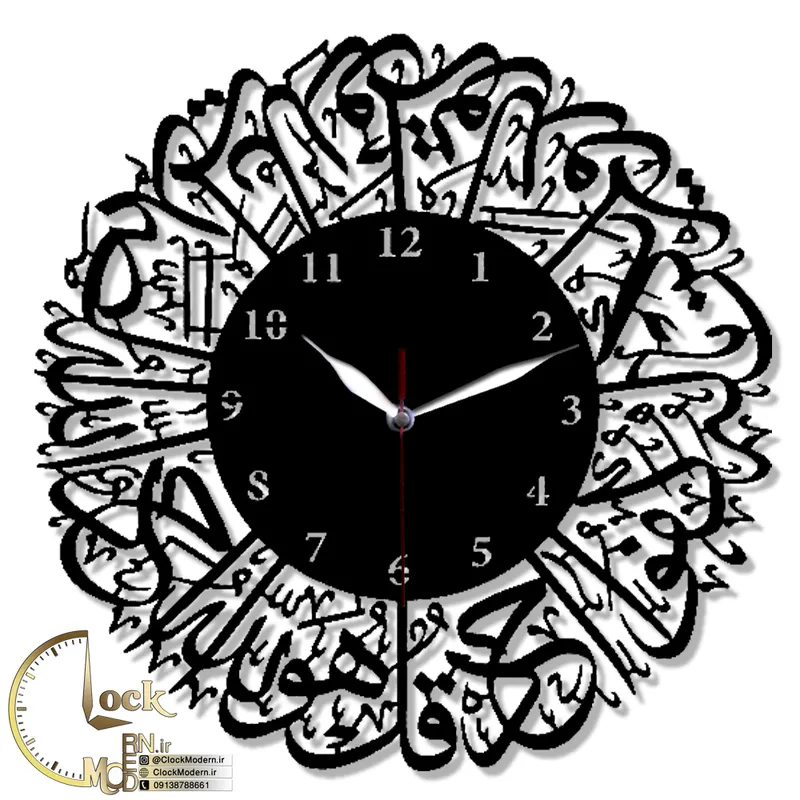 طرح مذهبی ( سوره توحید ) کد 1334 gallery0