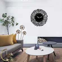 طرح مذهبی ( سوره توحید ) کد 1334 gallery1