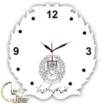 طرح کانون وکلا کد 1342 thumb 1