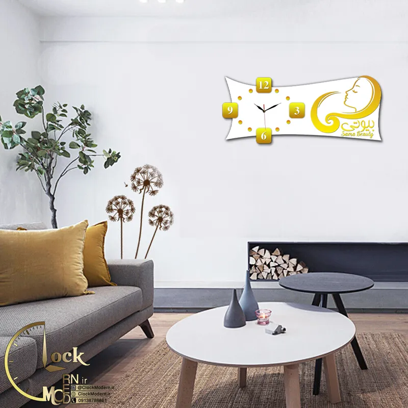 طرح سالن زیبایی کد 1345 gallery1