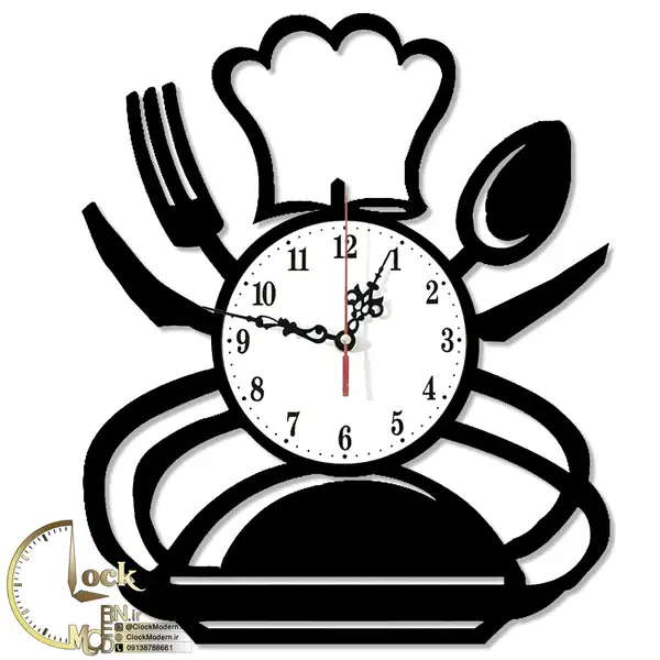 طرح سر آشپز کد 1355
