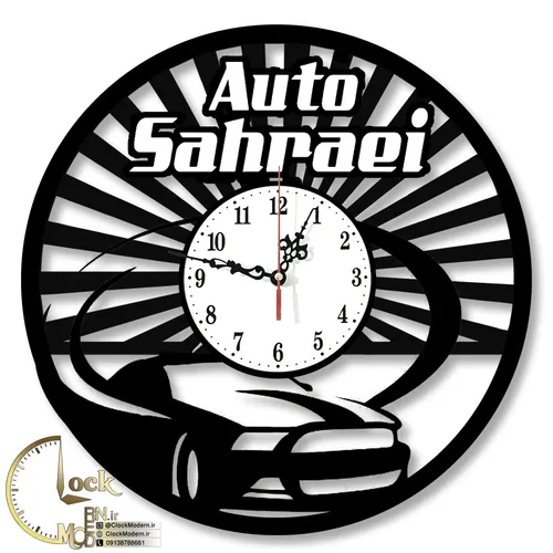 طرح نمایشگاه خودرو کد 1380