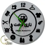 طرح خیاطی کد 1398 thumb 1