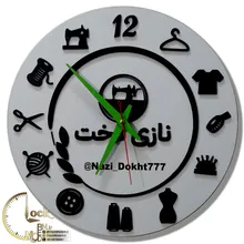 طرح خیاطی کد 1398 gallery0