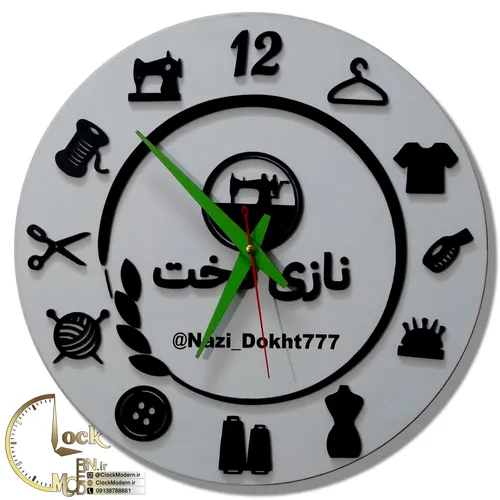 طرح خیاطی کد 1398