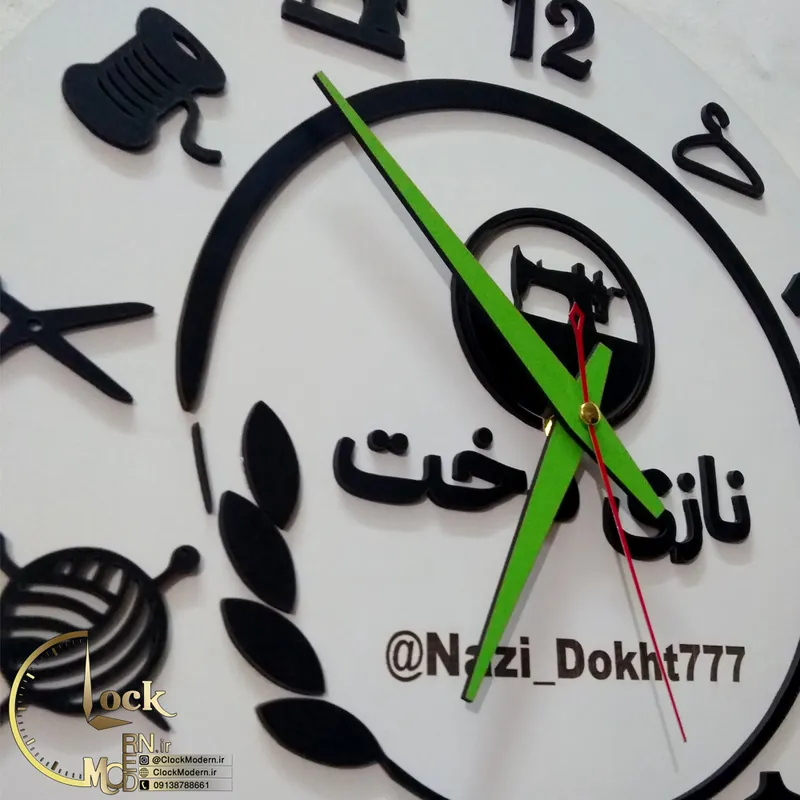 طرح خیاطی کد 1398 gallery3