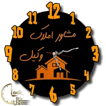 طرح املاک  کد 1422 gallery0