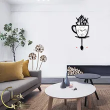 پاندولی طرح فنجان کد 1434 gallery1