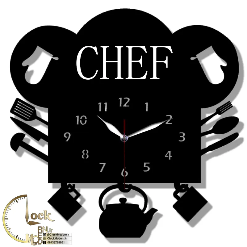 طرح سرآشپز ( chef )  کد 1445 gallery0