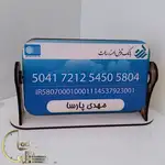 استند رومیزی دو رو کارت بانکی حالت چرخشی thumb 2