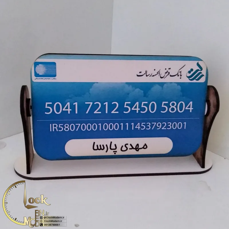 استند رومیزی دو رو کارت بانکی حالت چرخشی gallery1