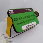 استند رومیزی دو رو کارت بانکی حالت چرخشی thumb 3