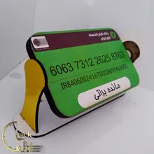 استند رومیزی دو رو کارت بانکی حالت چرخشی gallery2